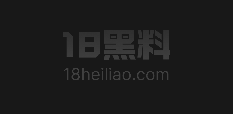 推特福利姬 ICICIS 约炮私拍 各种女主露脸调教 堪称每个男人的梦中生活 - 图1